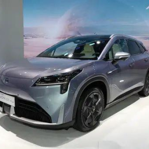 LX PLUS /GAC AION LX PLUS