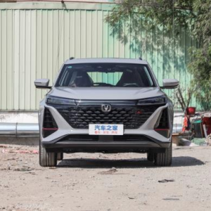 Changan CS75PLUS