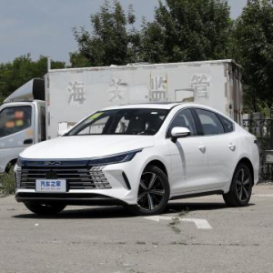 CHAZOR 2023 champion DM-i 120KM flagship version