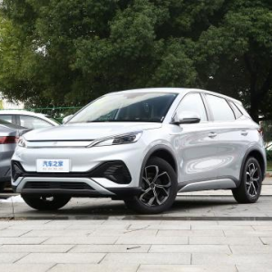 YUAN PLUS 2023 champion 430KM leading version