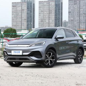 YUAN PLUS 2023 champion version 430KM transcendental version