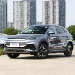 YUAN PLUS 2023 champion version 510KM transcendental version